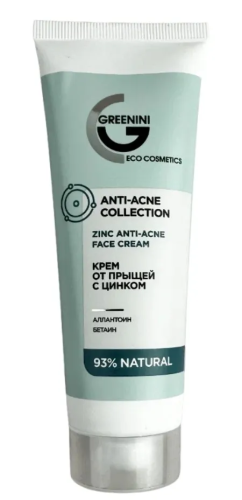 GREENINI крем от прыщей с цинком anti acne collection 75мл